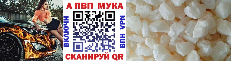 Марихуана Кириши