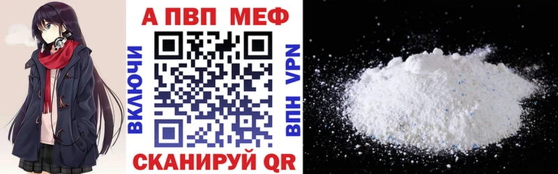 Купить Марихуана Амфетамин МЕФ Кириши