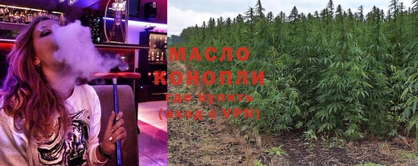 мдма Гусь-Хрустальный