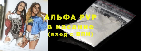 мдма Гусь-Хрустальный