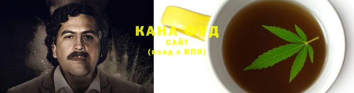 mdma Гусев