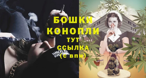 mdma Гусев