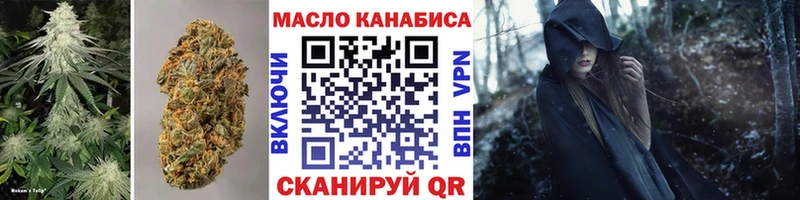 Дистиллят ТГК жижа  Купить  Кириши 